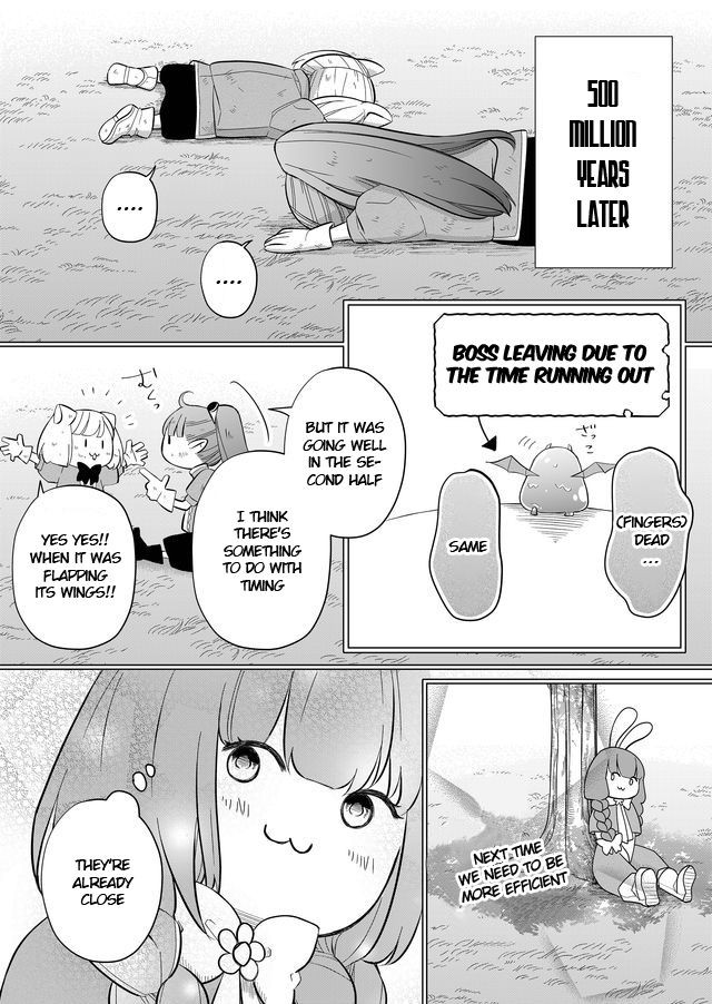 Yamada-kun to Lv999 no Koi wo Suru, Chapter 32 image 06